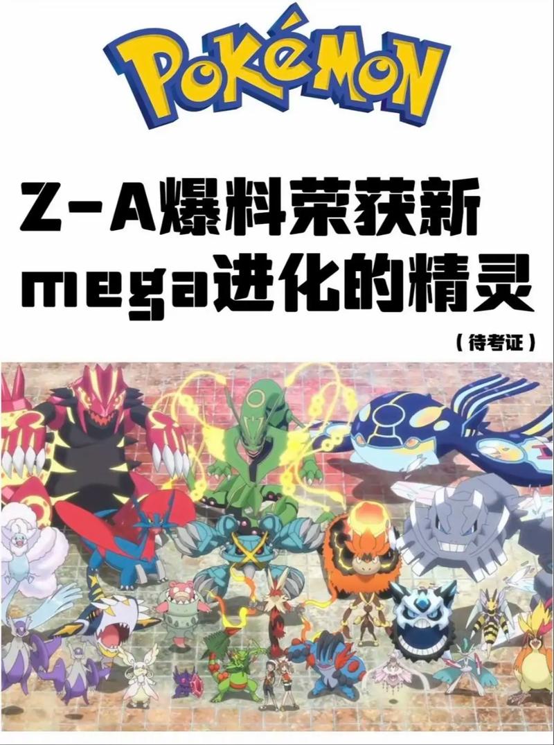 现在,SMED也在进化