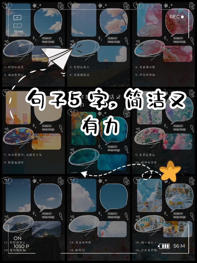 五、还有一些想说但没处放的