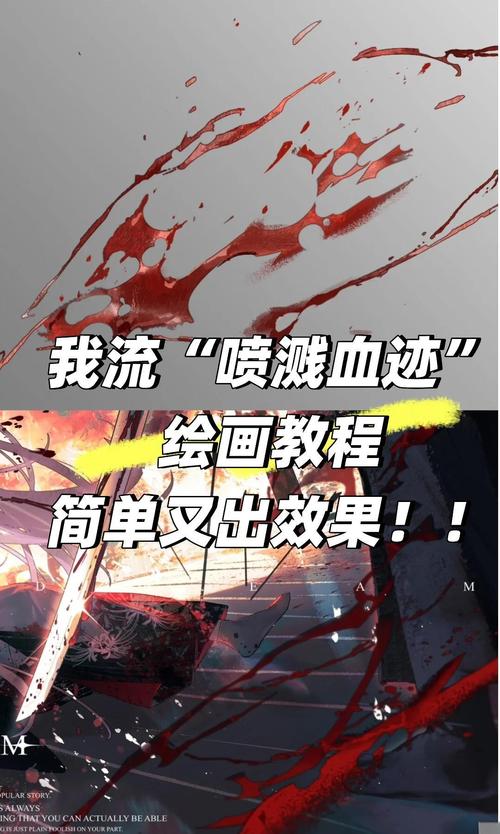 手绘vs软件？我的血泪史