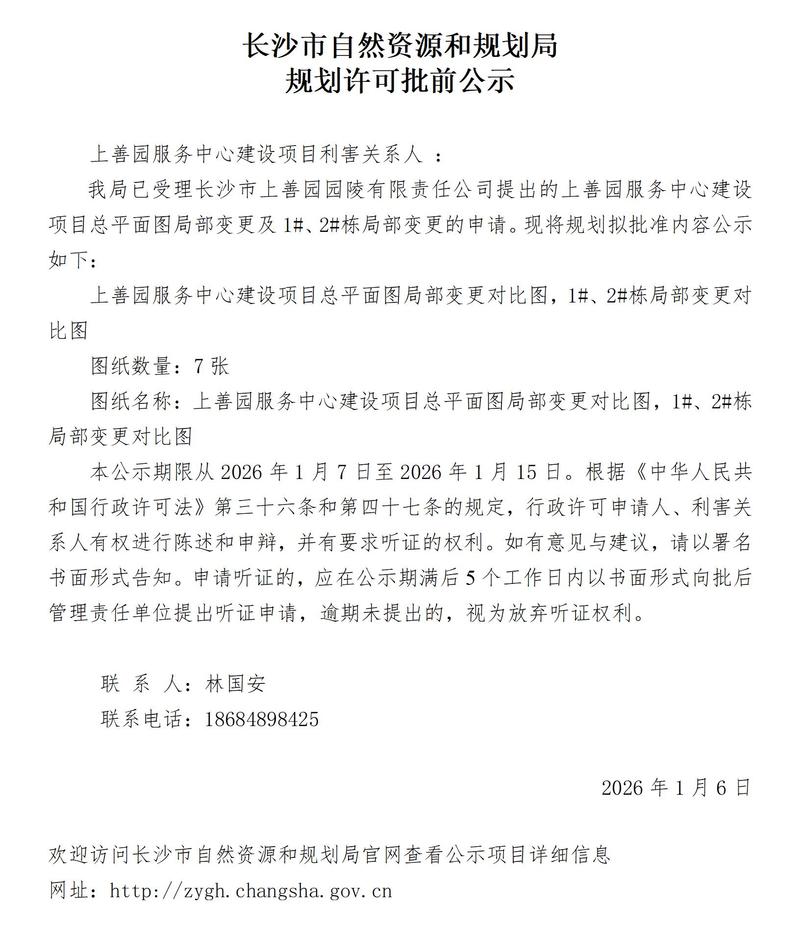2024年了，别老盯着参数表，实地考察才能见真章