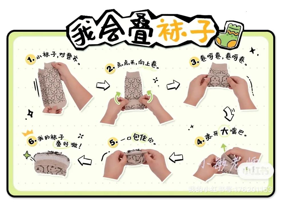 AI时代真相:你焦虑的,可能全是错的-大讲堂