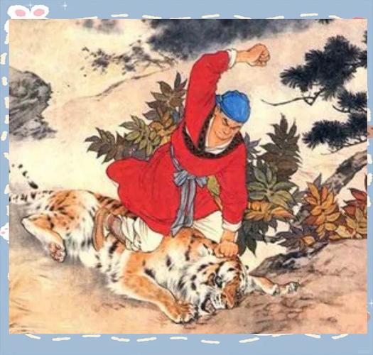 人教版小学语文五年级《景阳冈》打虎课文插图