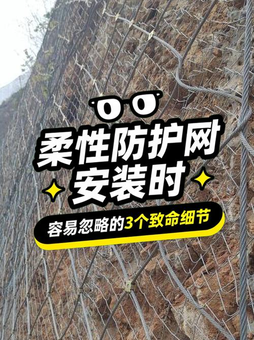 安装和使用里容易忽略的致命细节