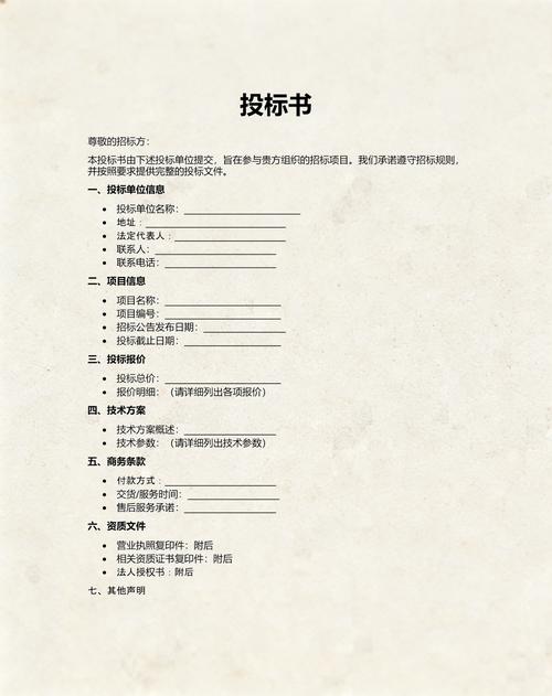 伺服系统：那些年调试被坑的血泪史，终于成了老司机