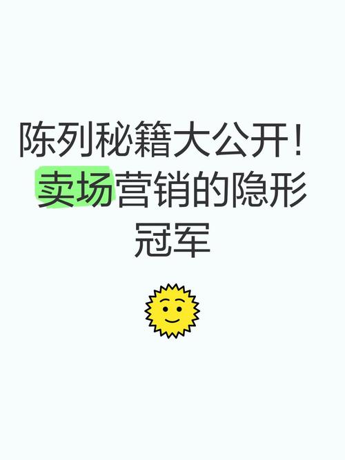 那些不会营销的隐形冠军，才是性价比之王