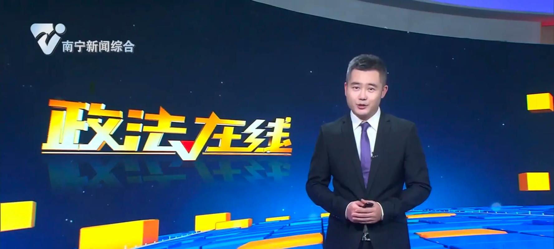 未成年人网络直播打赏纠纷调解现场
