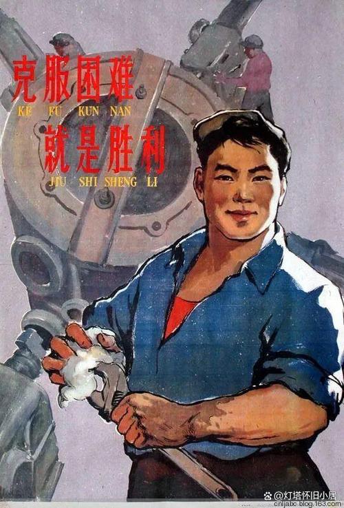 留得住工人，先要留得住孩子