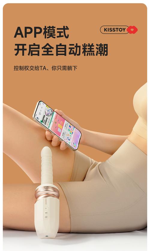 还有哪些设备爱搞事?