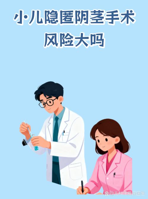 网红设计的隐形风险，很多家长都没留意