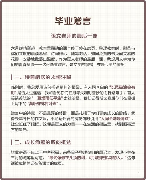 最后补了一课：留余量才是真标准