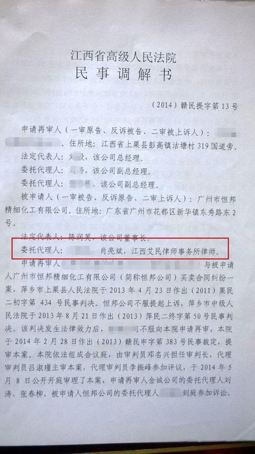 不同走私案件类型的律师适配参考