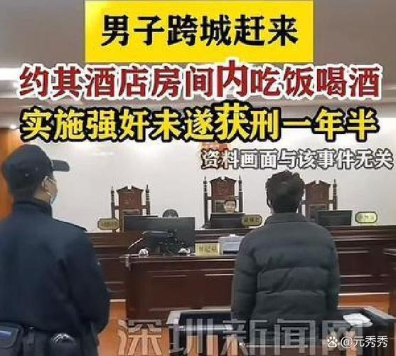 所有人都在试探，法律也在学步