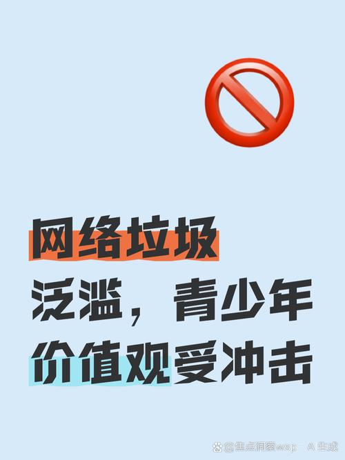 算法这只无形的手，推着新梗埋葬旧梗