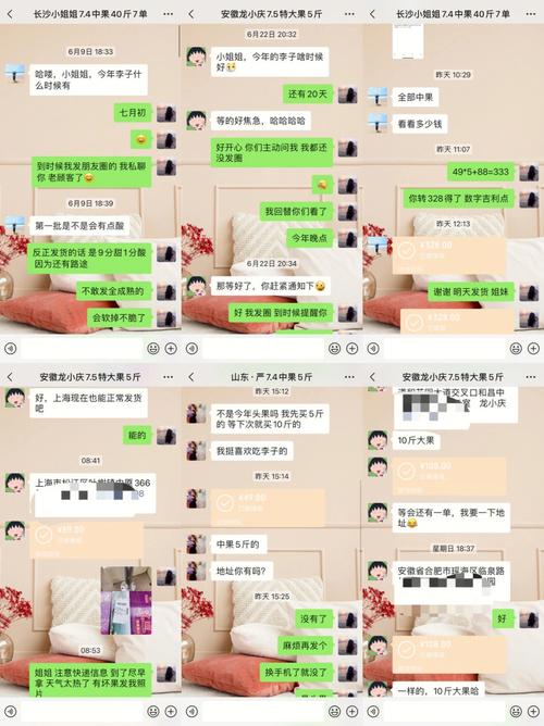 已经落地的客户真实反馈