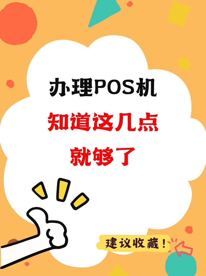 真要动手买，盯紧这几点就够