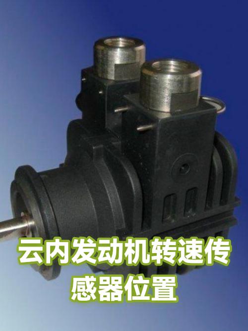 旧台式钻床主轴皮带轮旁安装红外转速传感器示意图
