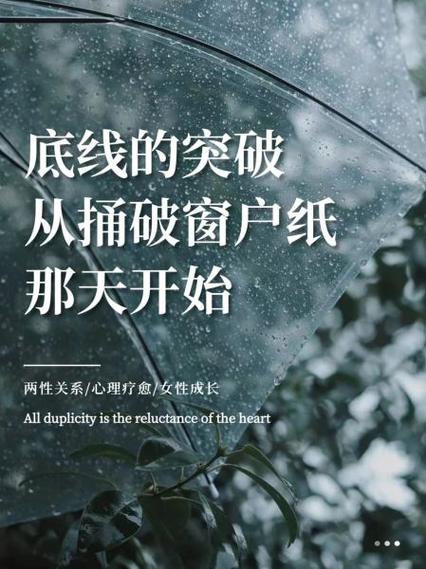 产业化绕不开的硬伤，没人愿意捅破这层窗户纸
