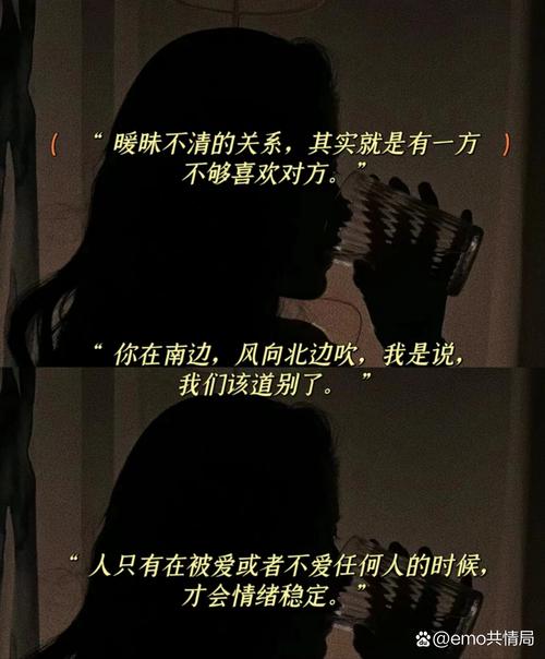 💬 分手走不出来？因为你还在“情感戒毒期”
