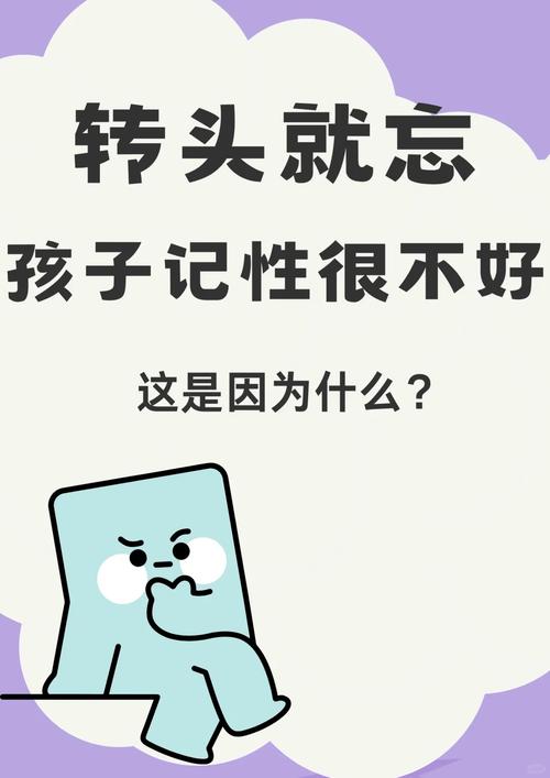 常见误区：为啥你学了还是记不住？