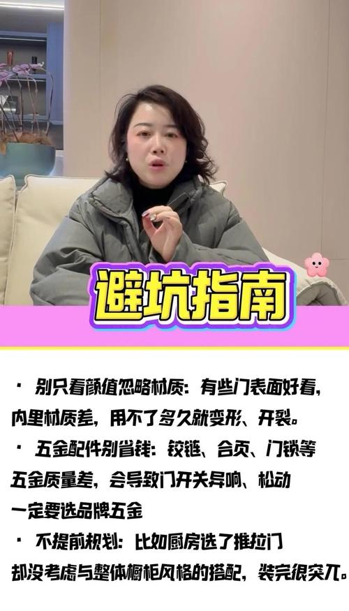 如何选才不踩坑？三个字：硬、实、新