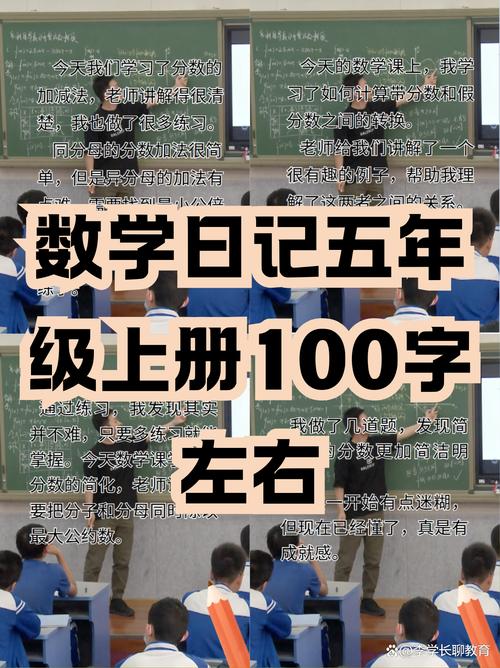 数字化时代，日记会消亡吗？