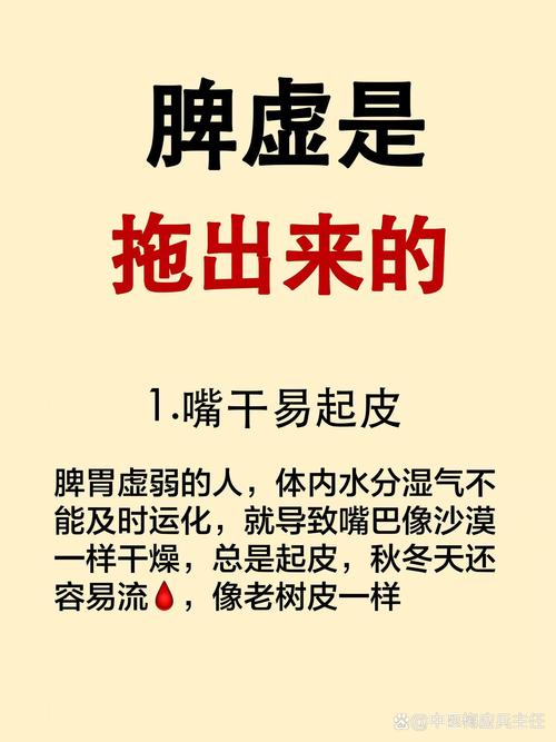 现场干过才知道的那些小毛病