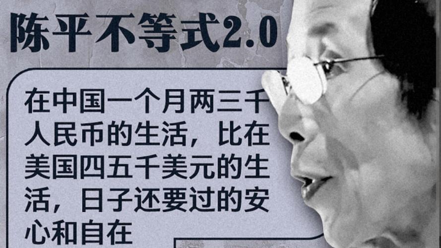 那些你想不到的额外用处