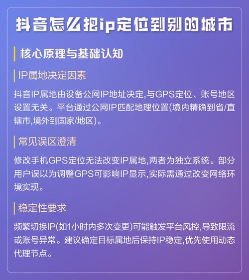 怎么守住你的IP，别被人分走