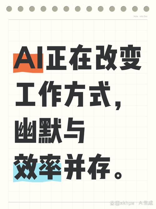 五、别慌,AI搜索还没定型