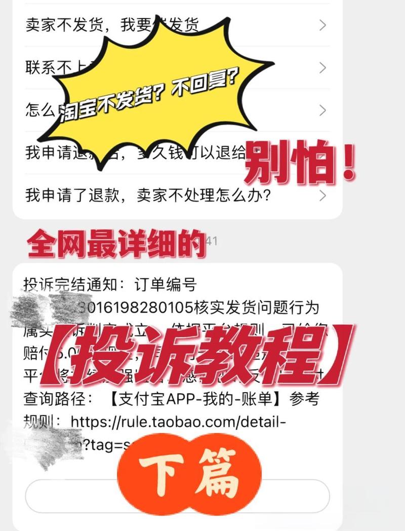 新手选品最容易犯什么错误?这5个坑你没踩过算我输-我问答网