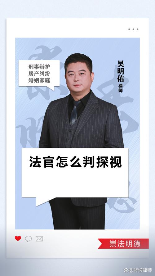 法官判案到底看什么？