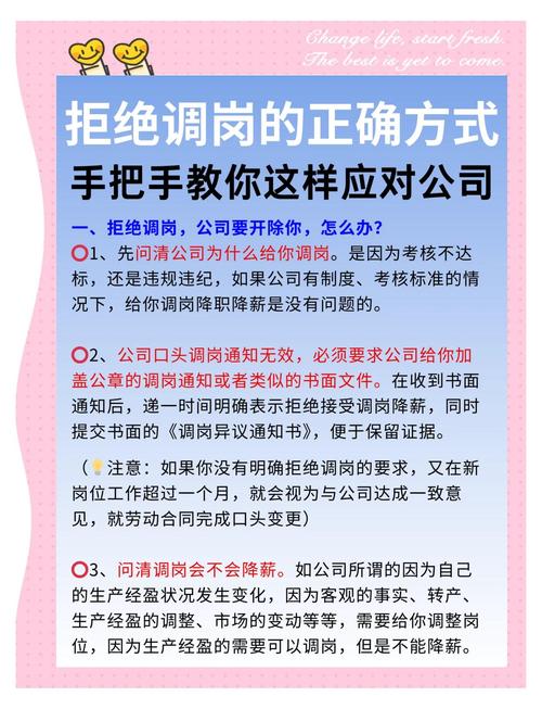 跨工位异常的处理：别等经理拍板，工位有决策权