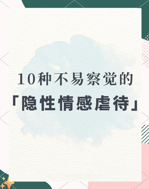 那些让我崩溃的细节