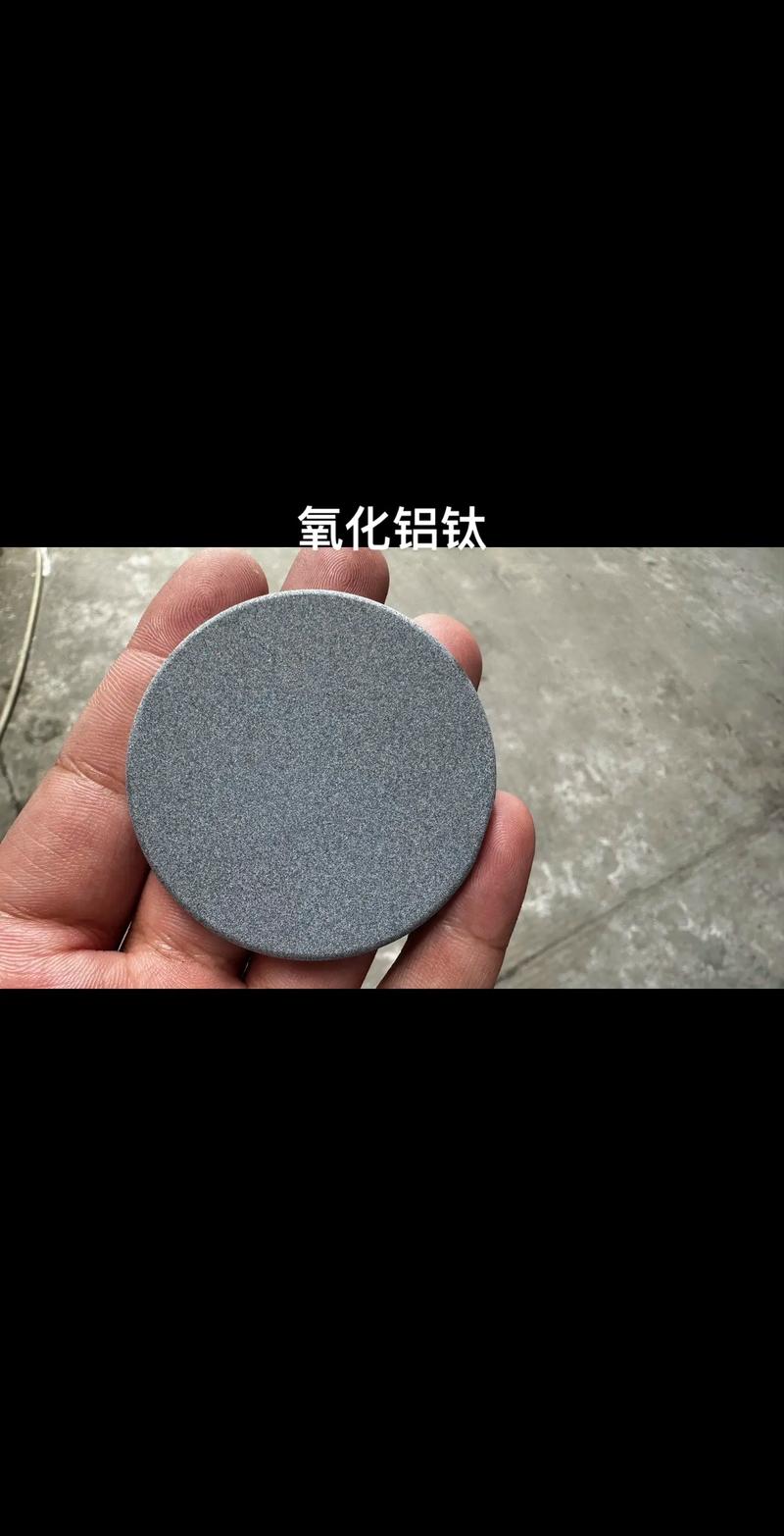 氧化锆涂层加热棒剥落实物图