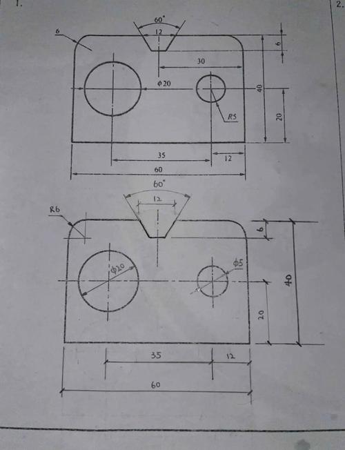机械零件尺寸标注基准选择示例图 国标