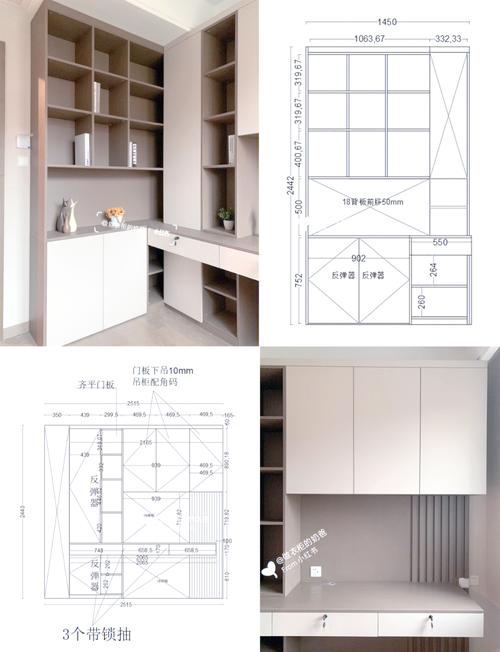 一楼实木书柜底部防潮处理施工图