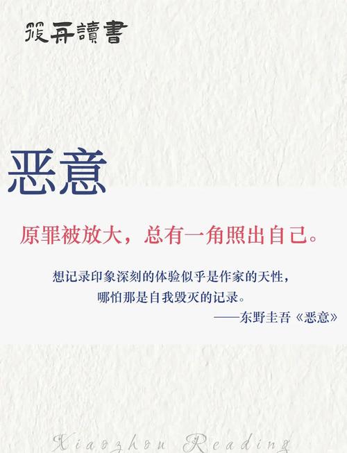 四、那些你以为的‘辩护权’其实是坑