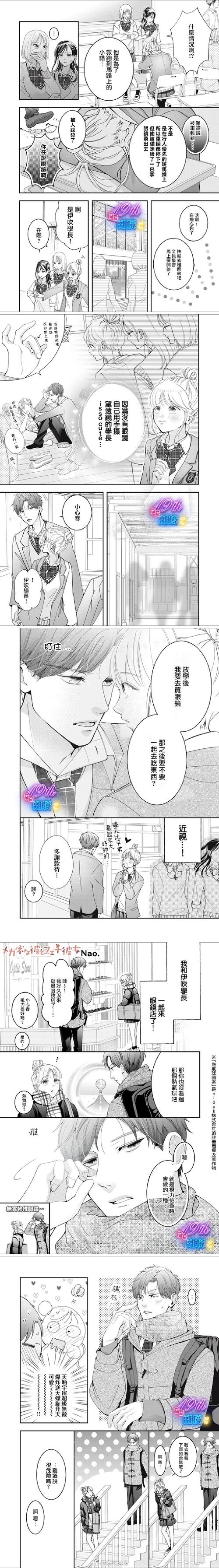 五、终极避坑与离境