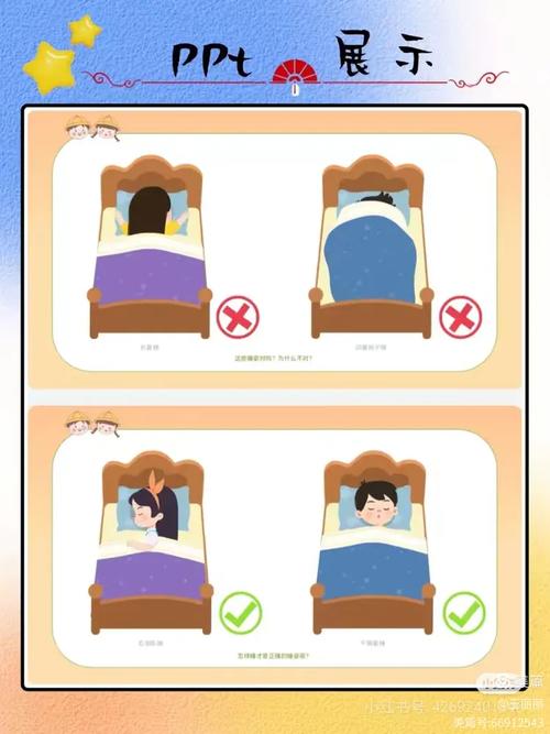 必须马上就医的宝宝睡眠安全红线