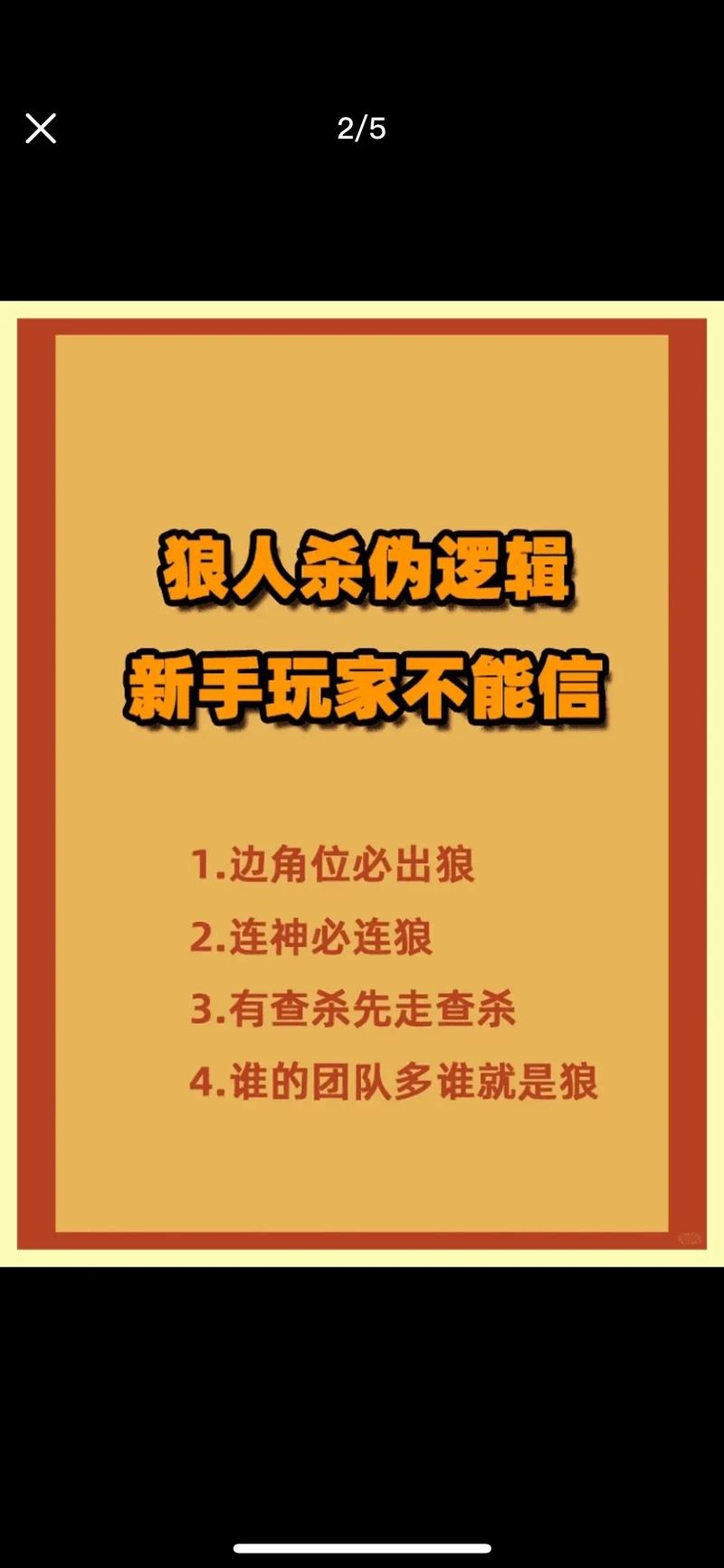 为什么取消逻辑游戏反而提高了门槛