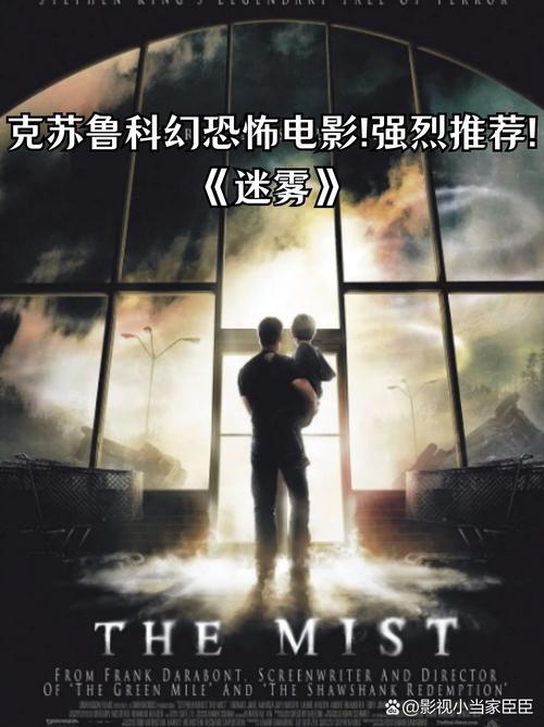 网络迷雾下,谁来拉一把