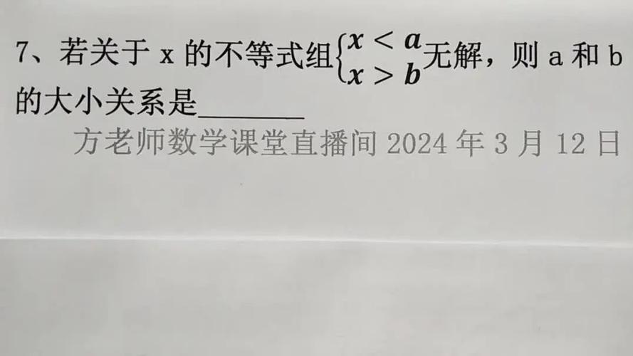 三、才不给你死参数——思路比参数值钱一万倍