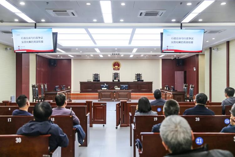 行政法行政诉讼一审庭审现场实拍