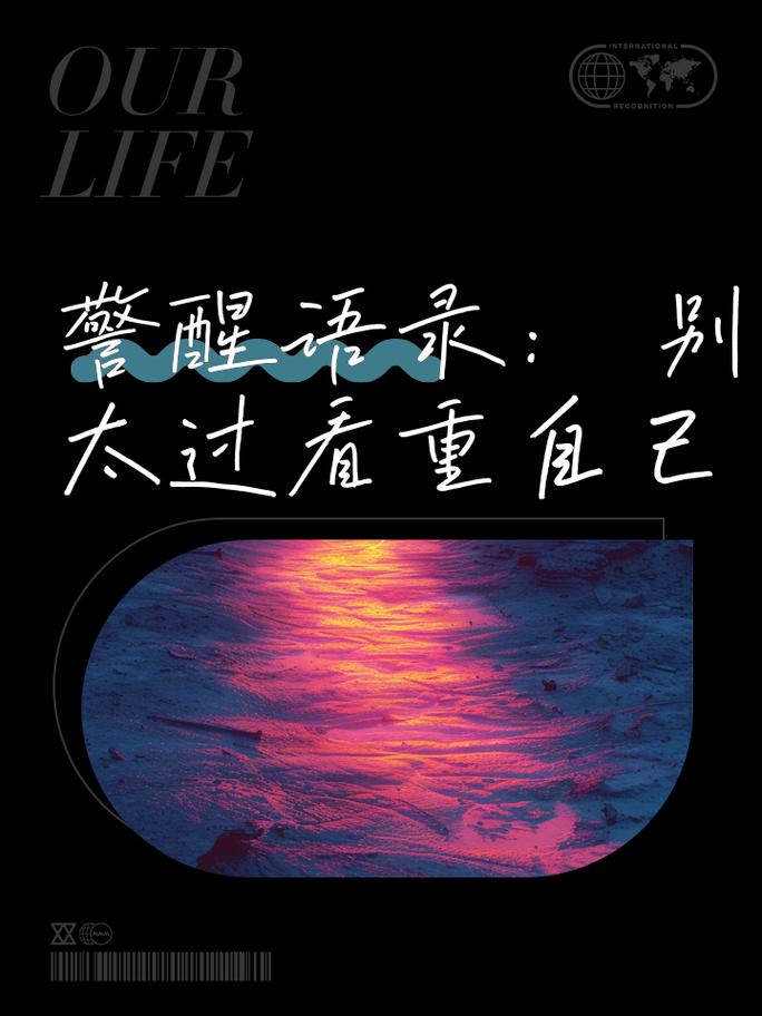 特别提醒，别等装完才看