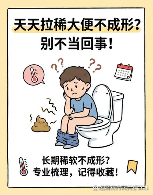 天天出问题的地方，往往没人当回事