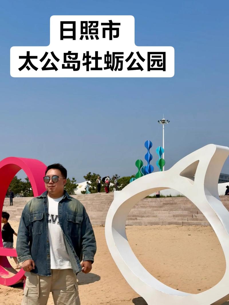 太公岛牡蛎公园:免费赶海,但吃牡蛎要小心