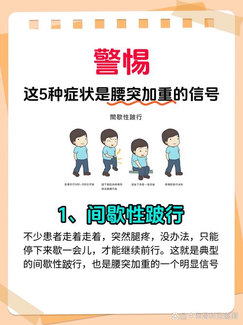 别回避偏科，瘸腿走路走不远