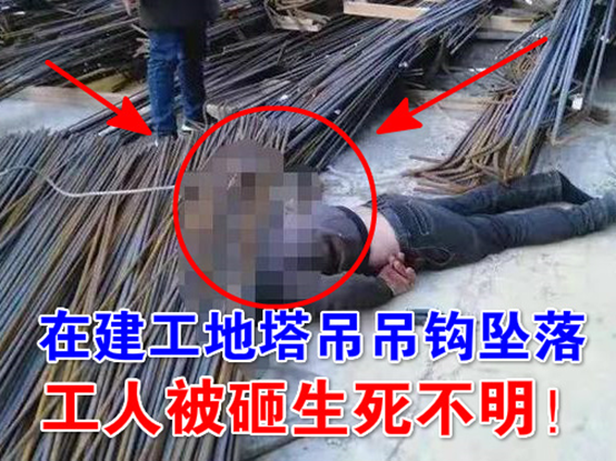 落地案例:一个螺丝的“生死判决”