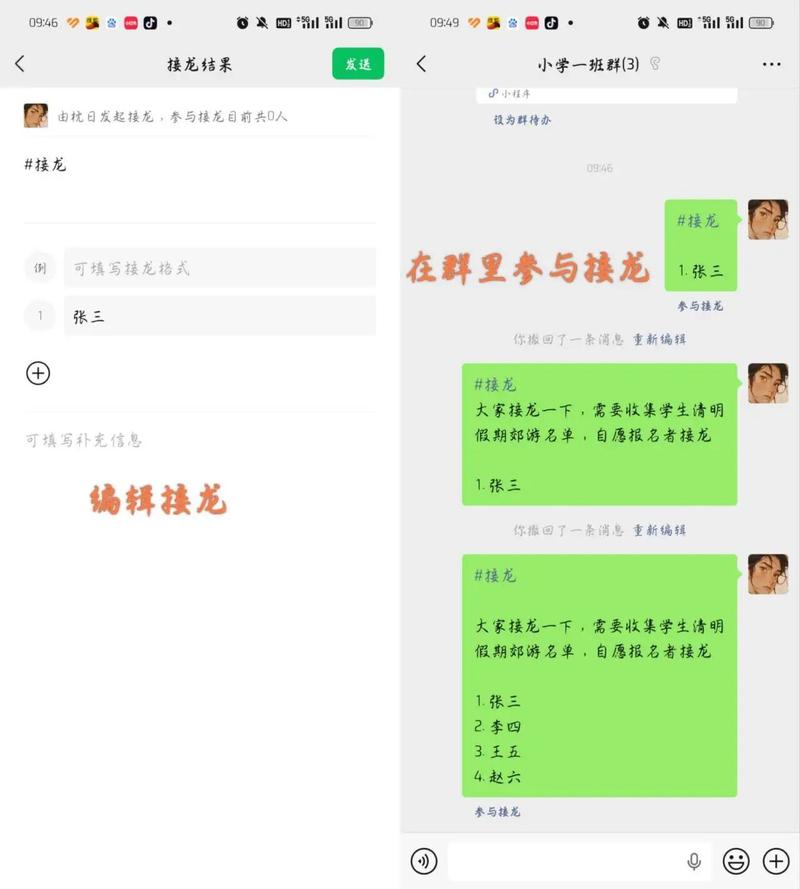三个坑，百分之八十的号主都踩过