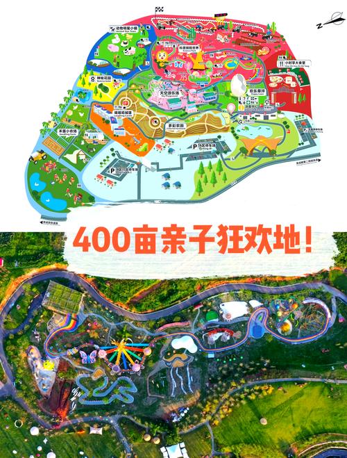 工厂里的勇气教育，比商场游乐场强在哪？